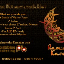 Ramadan Kit Now Available